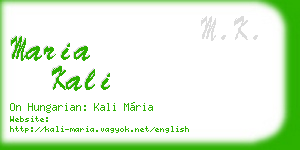 maria kali business card